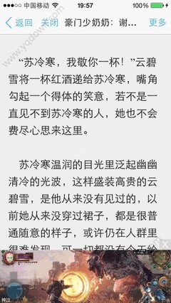 威尼斯游戏大厅下载